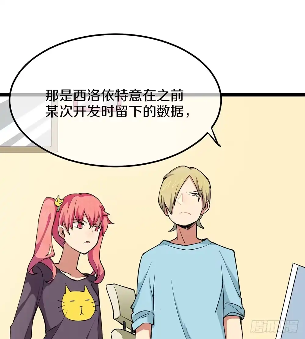 第50页