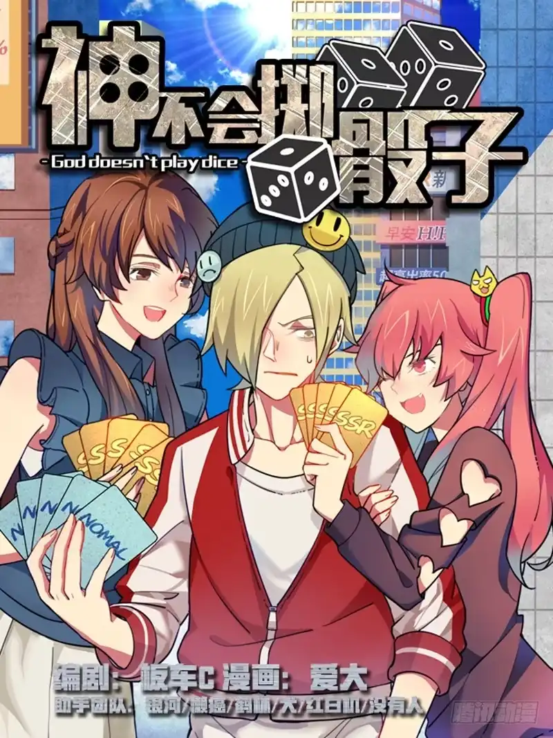 第58页