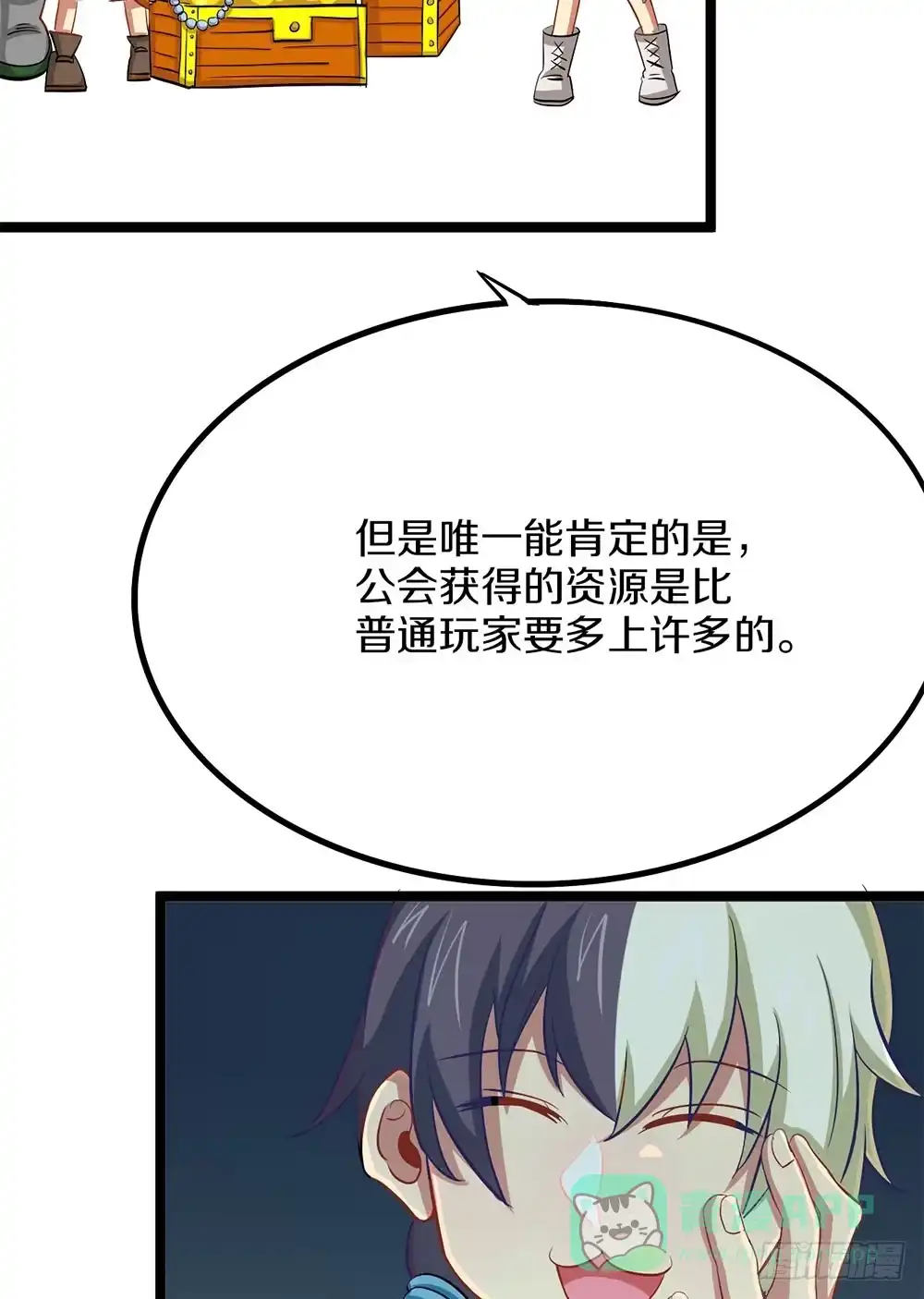 第41页