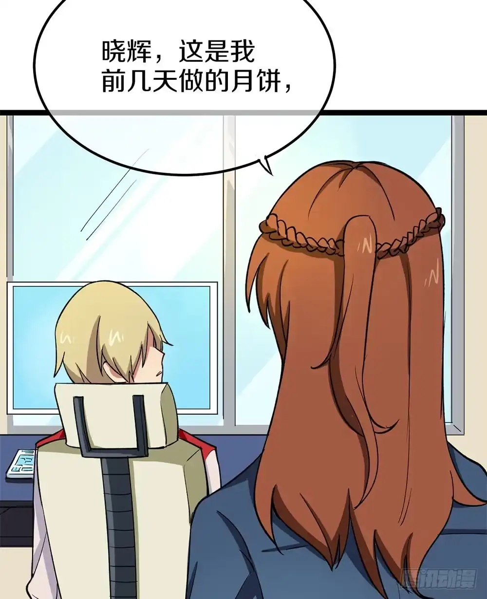第58页