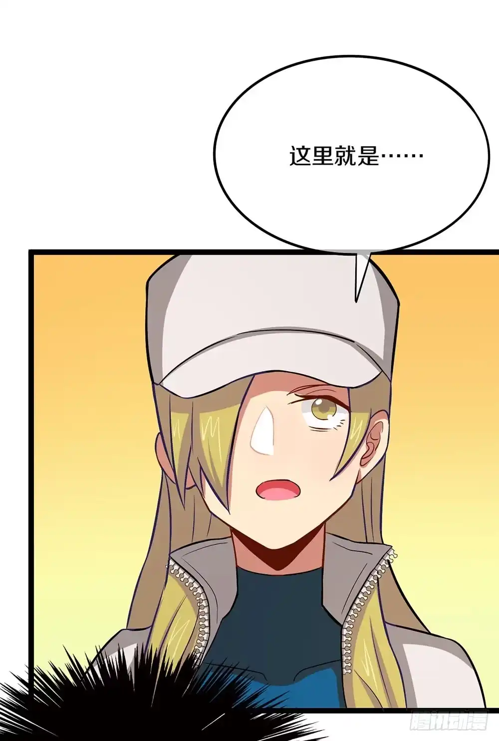 第53页