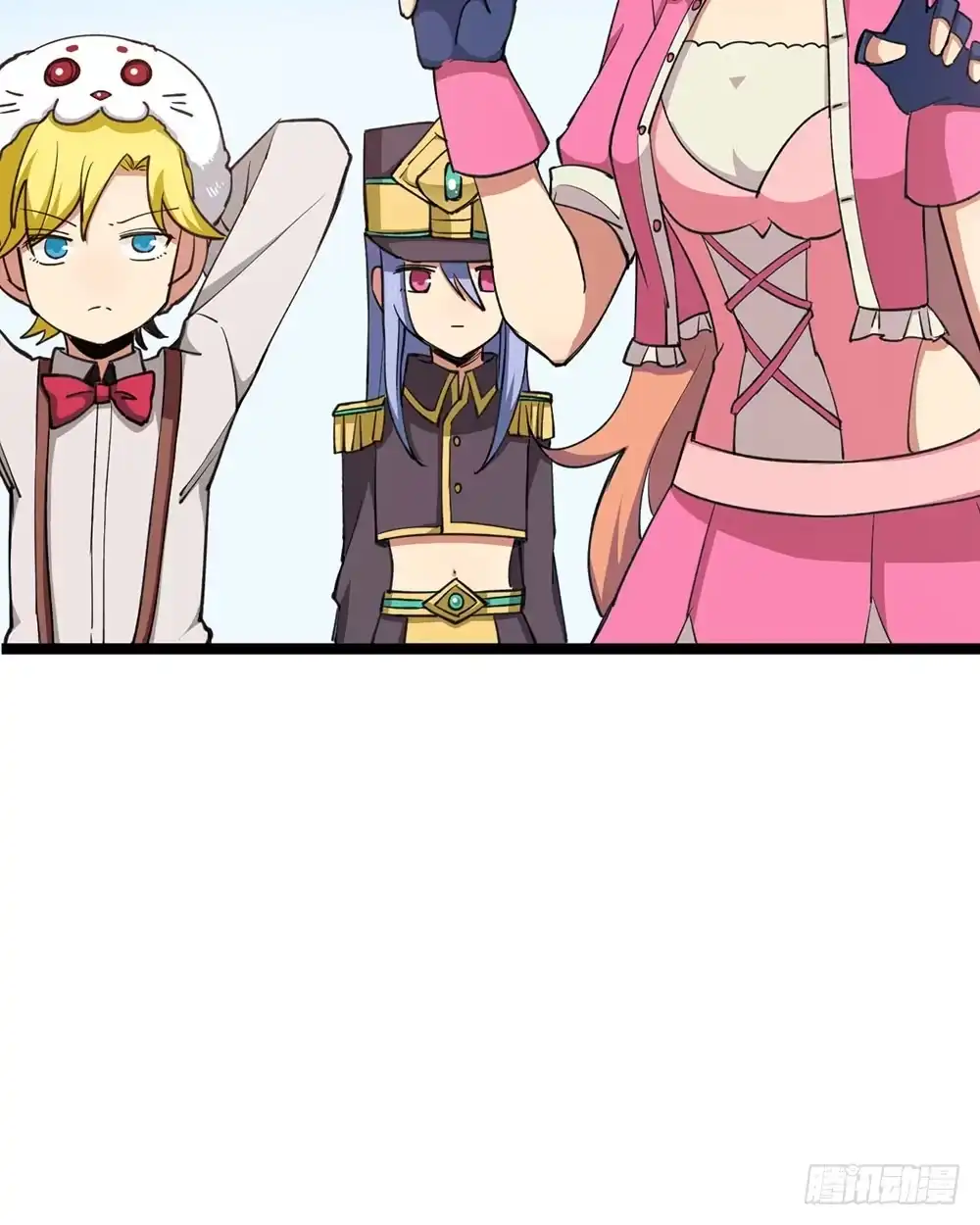 第85页
