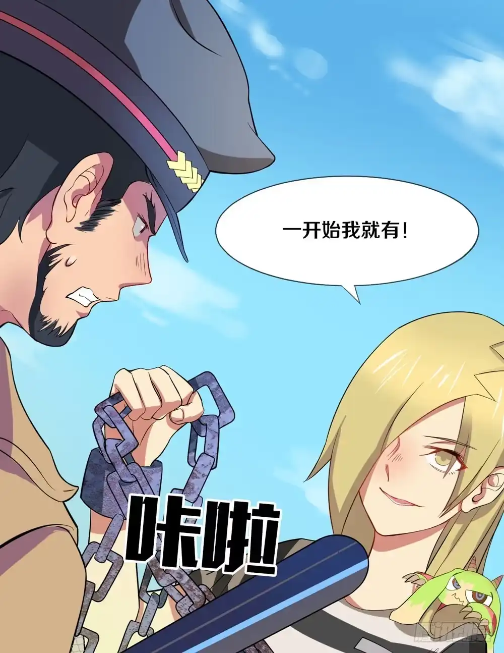 第39页