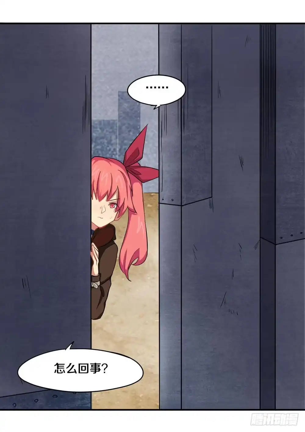 第67页