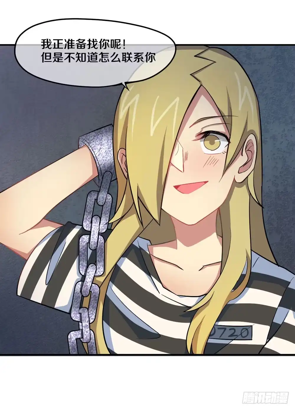 第73页