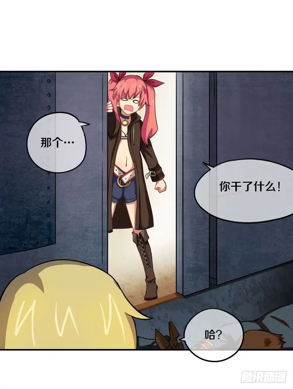 第74页
