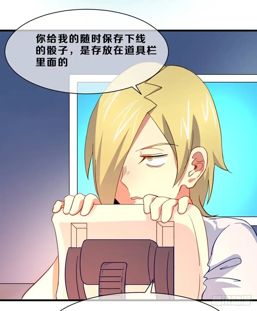 第39页