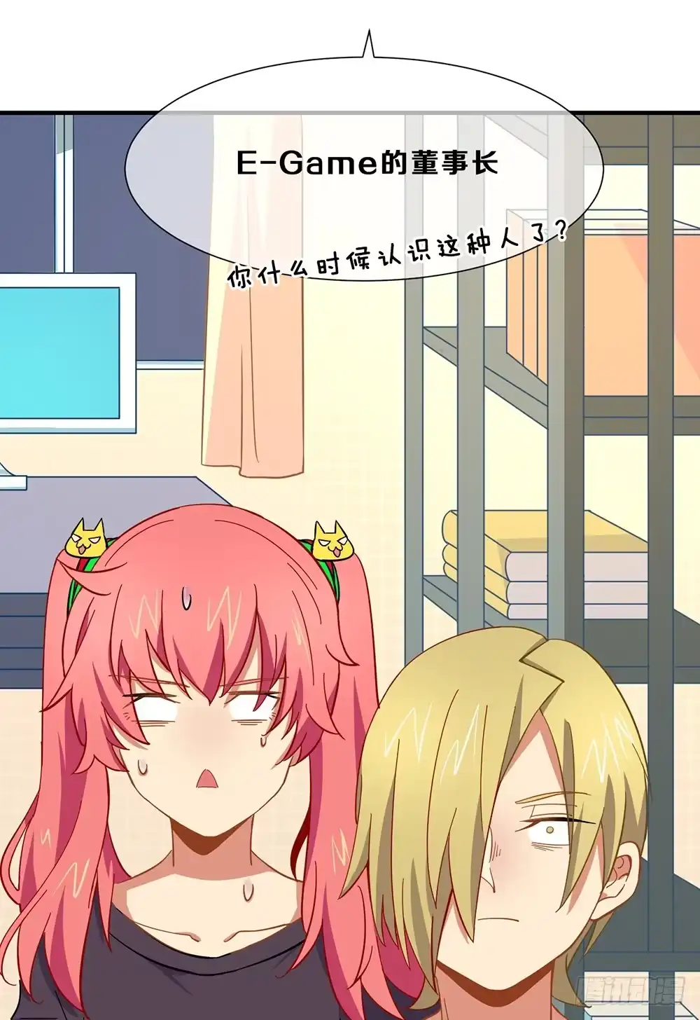 第52页