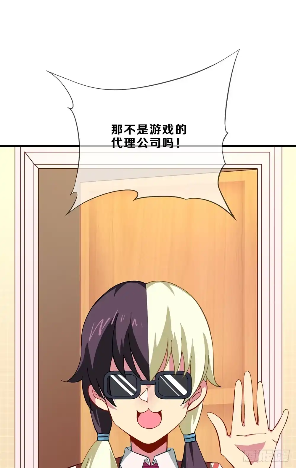 第55页
