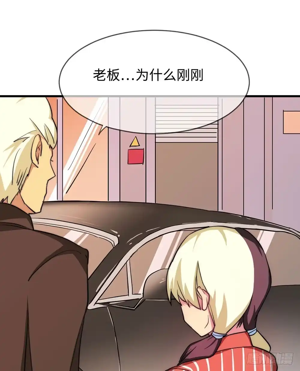 第65页