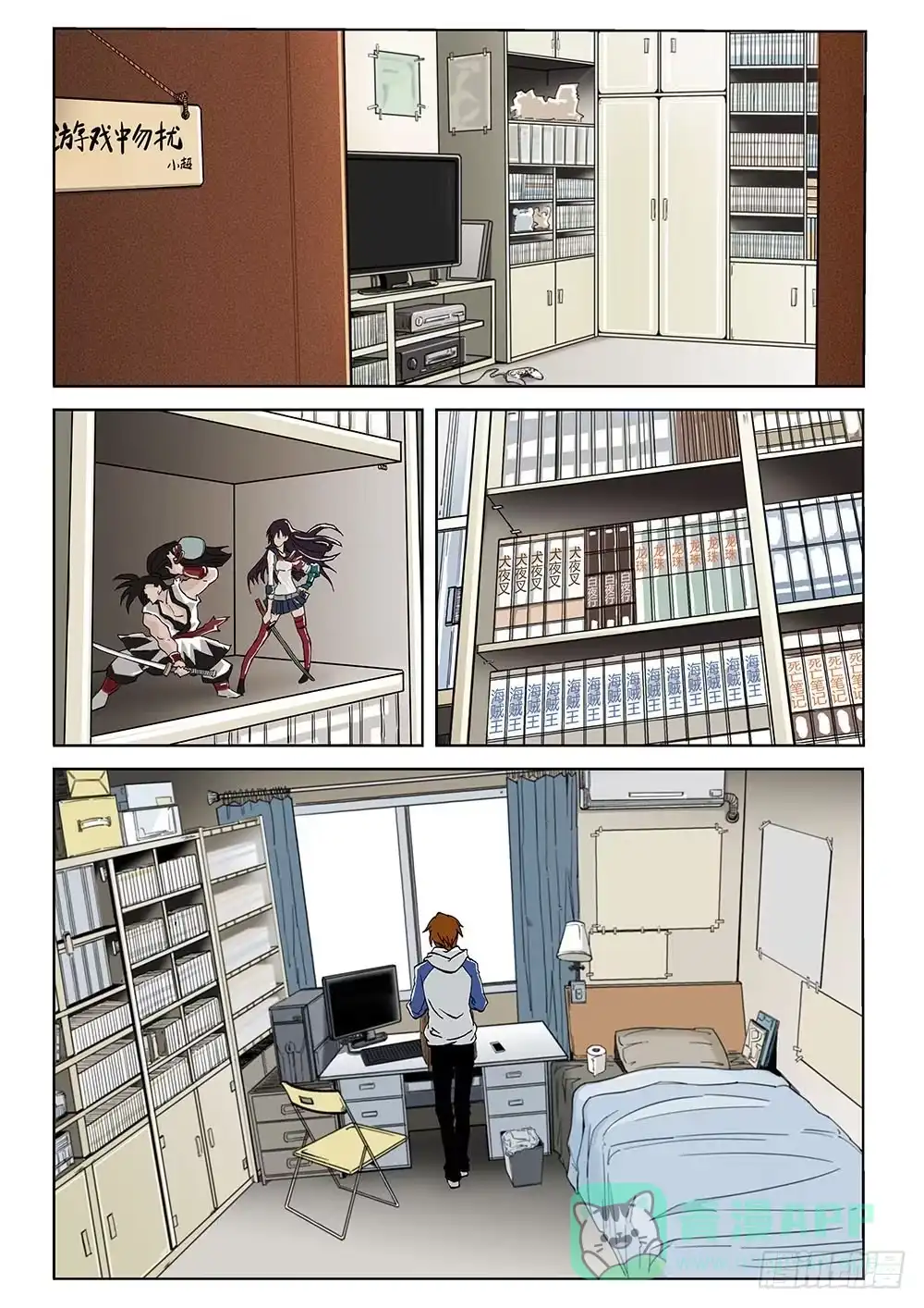 第1页