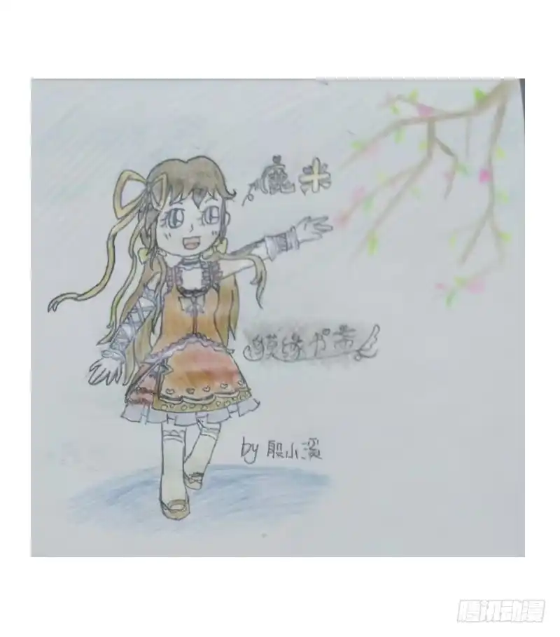 第35页