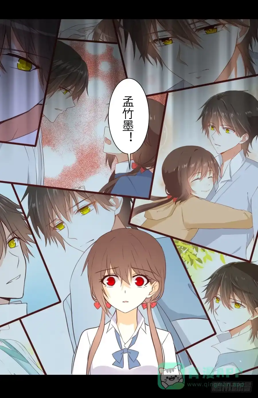 第51页