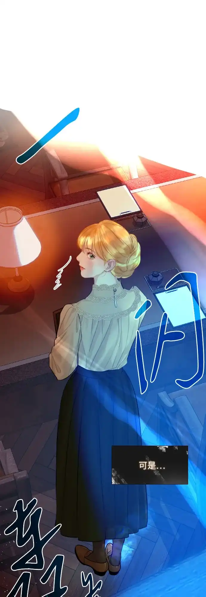 第53页