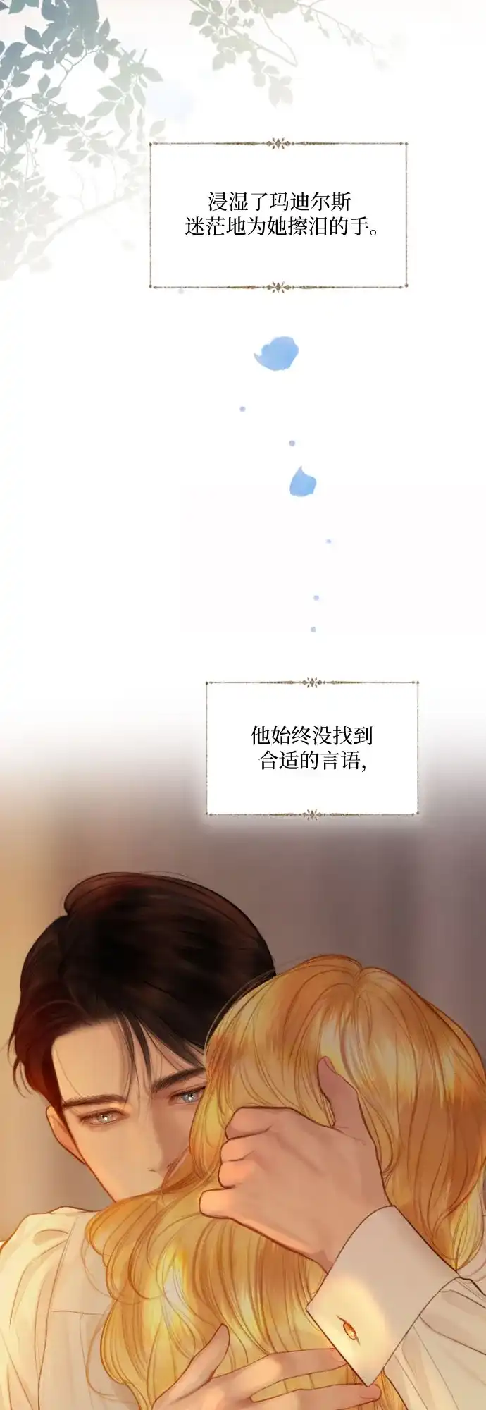 第188页