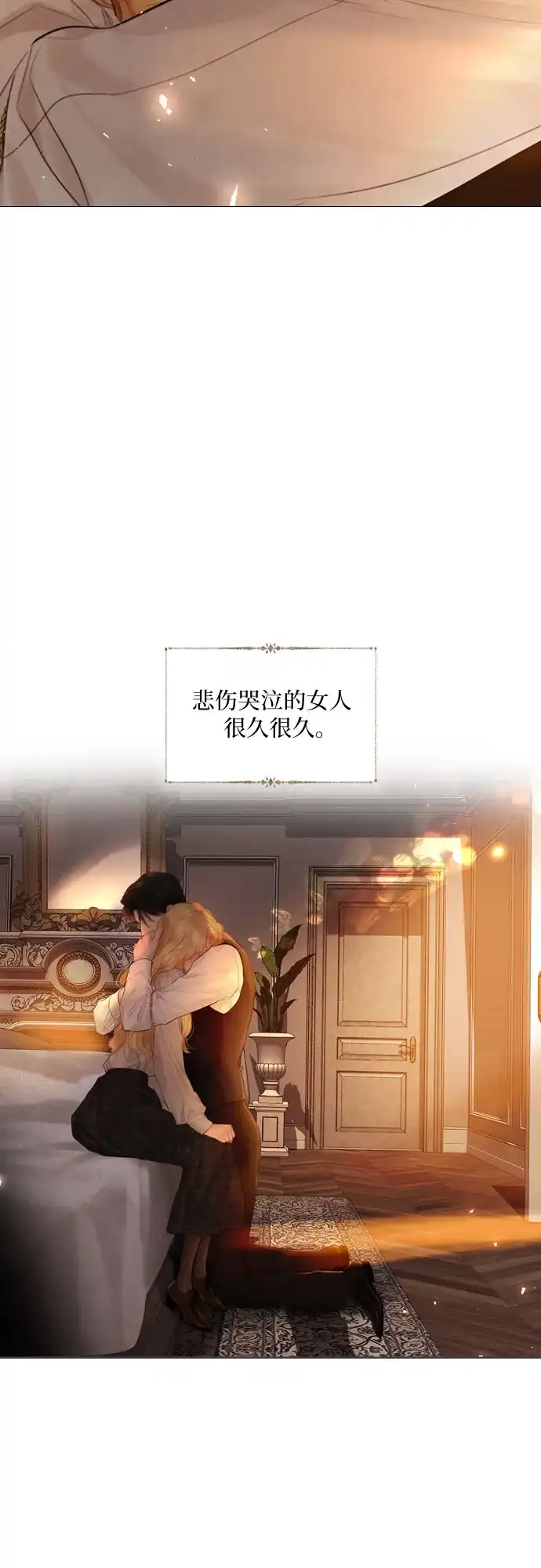 第194页
