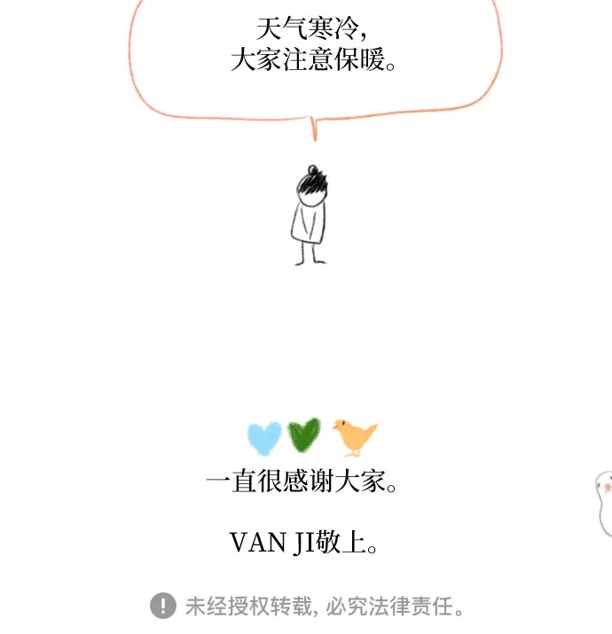 第218页
