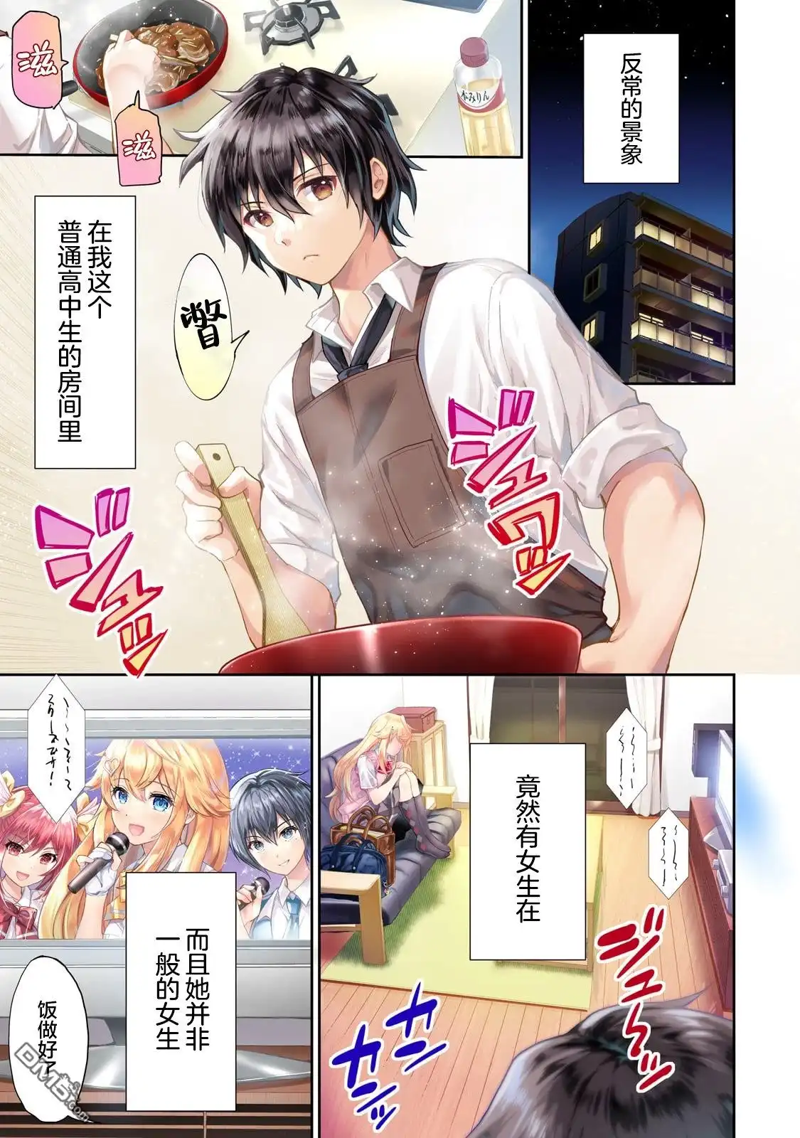 第1页