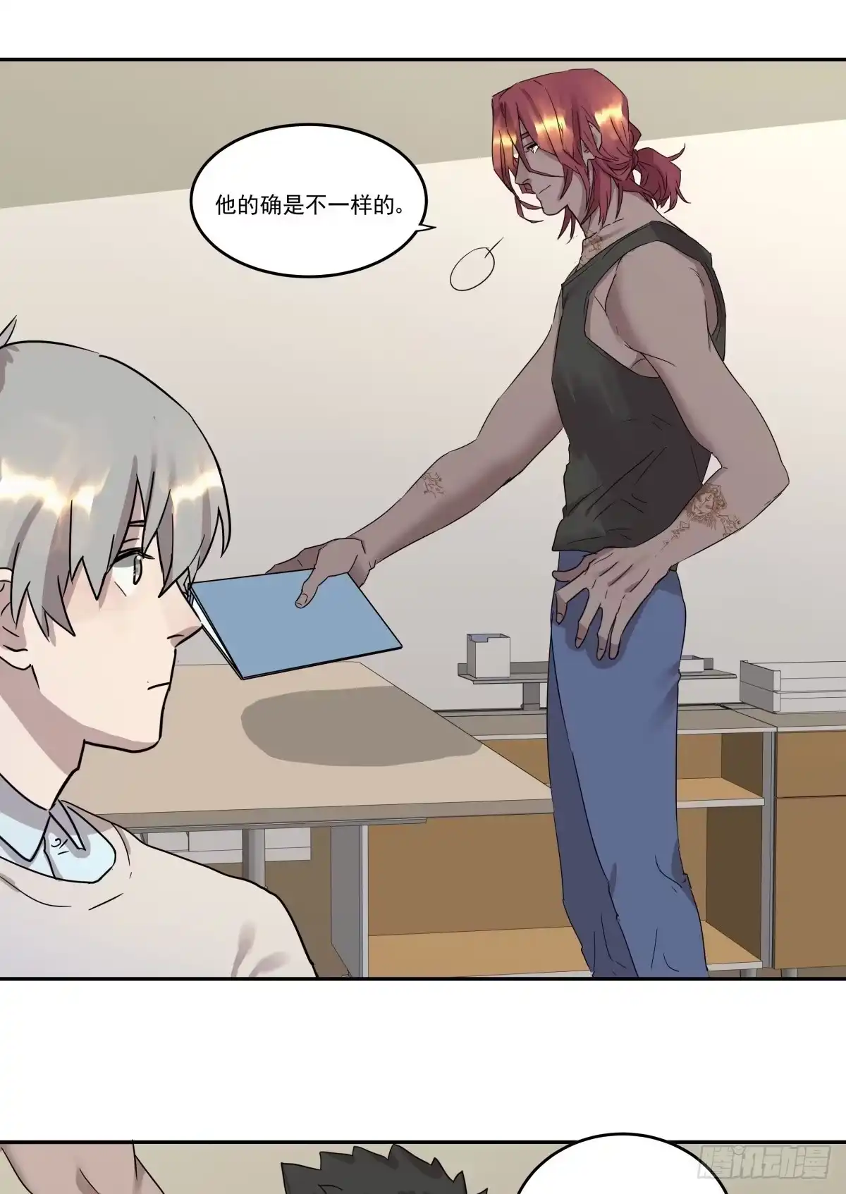 第32页