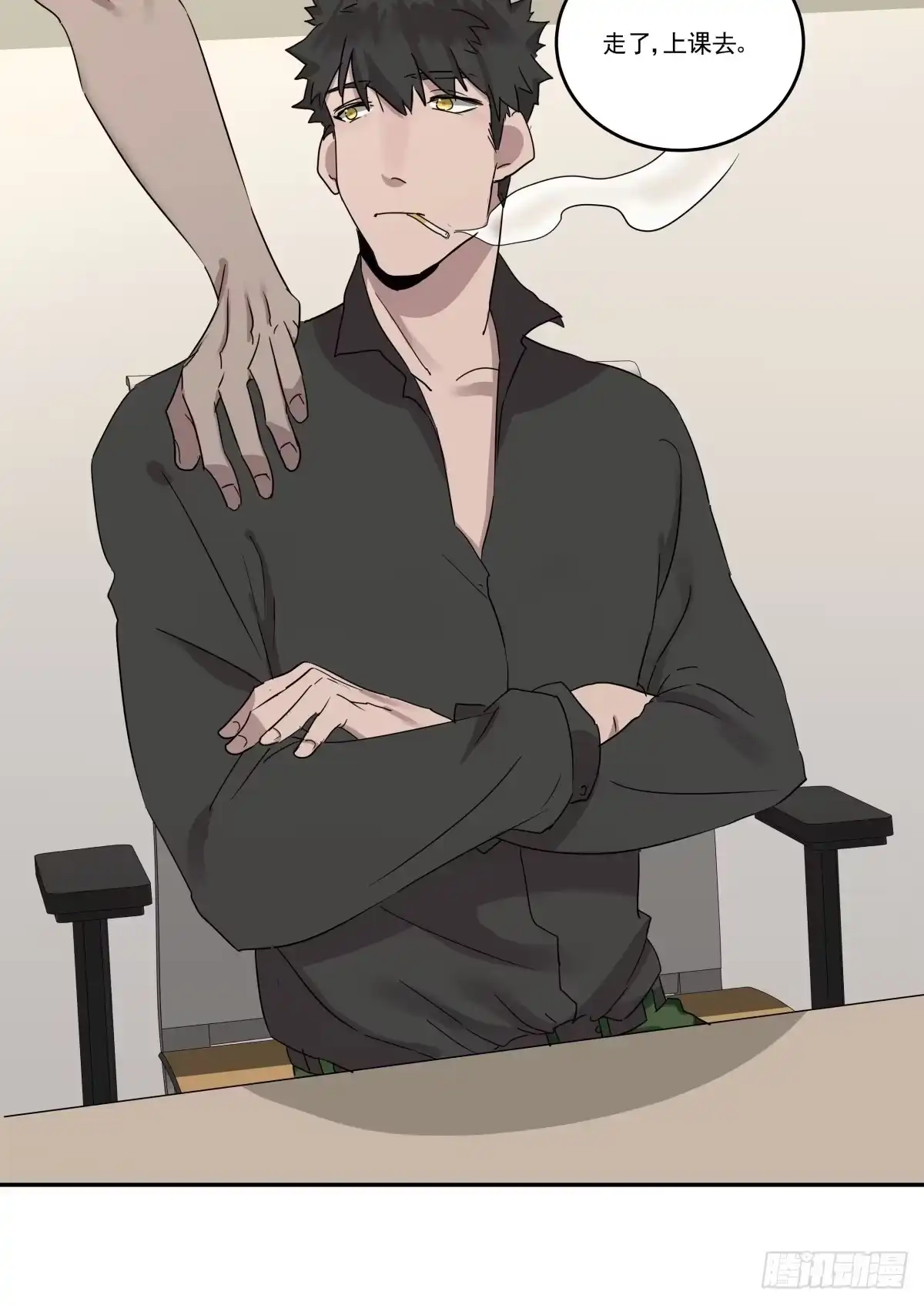第33页
