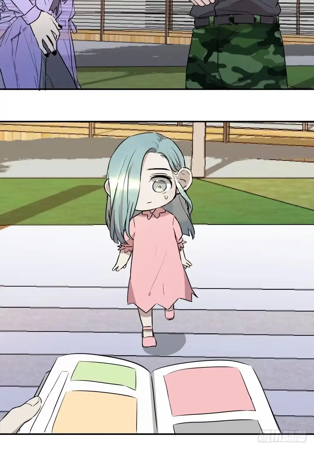 第18页