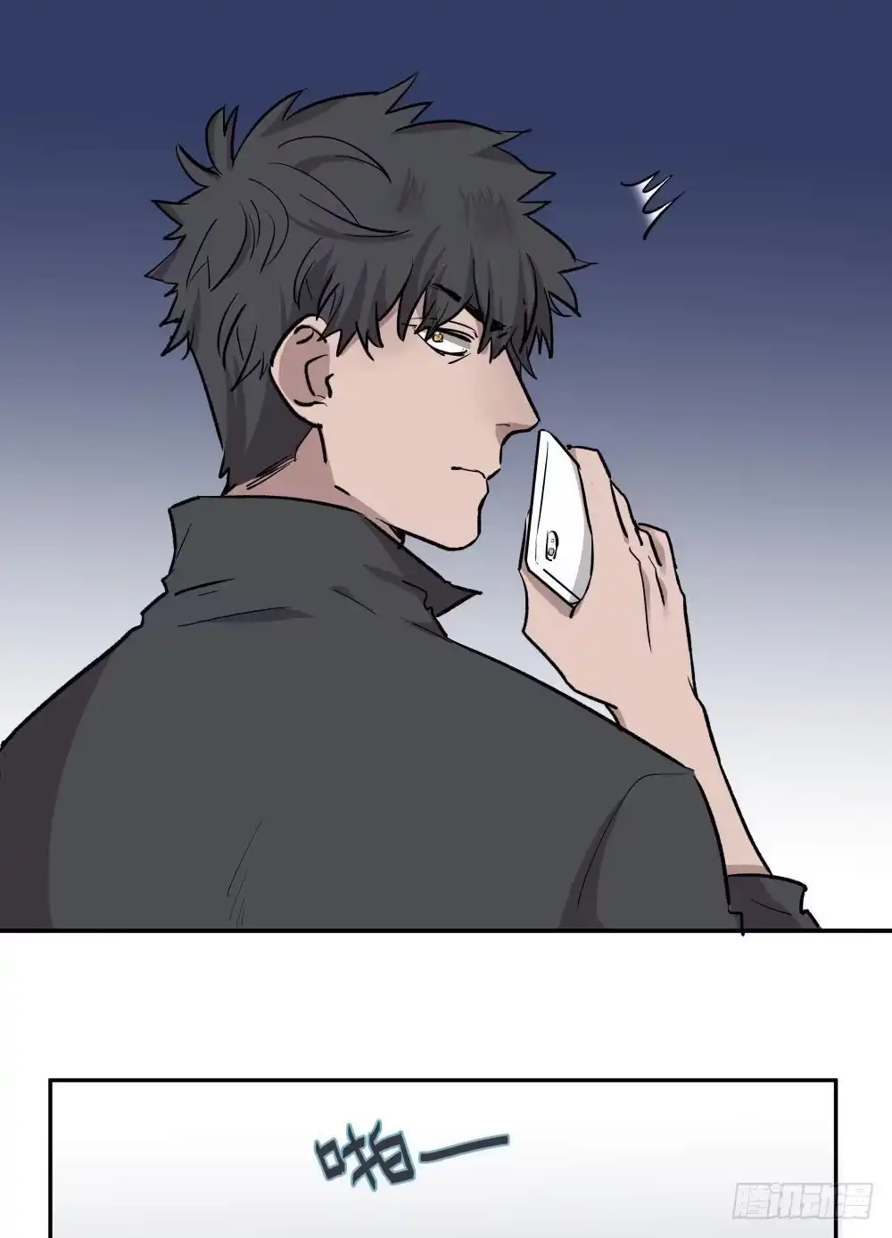 第25页