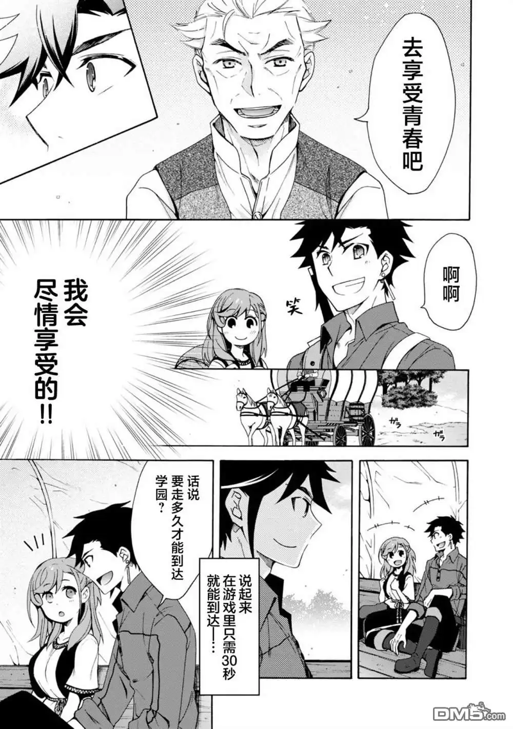 第44页