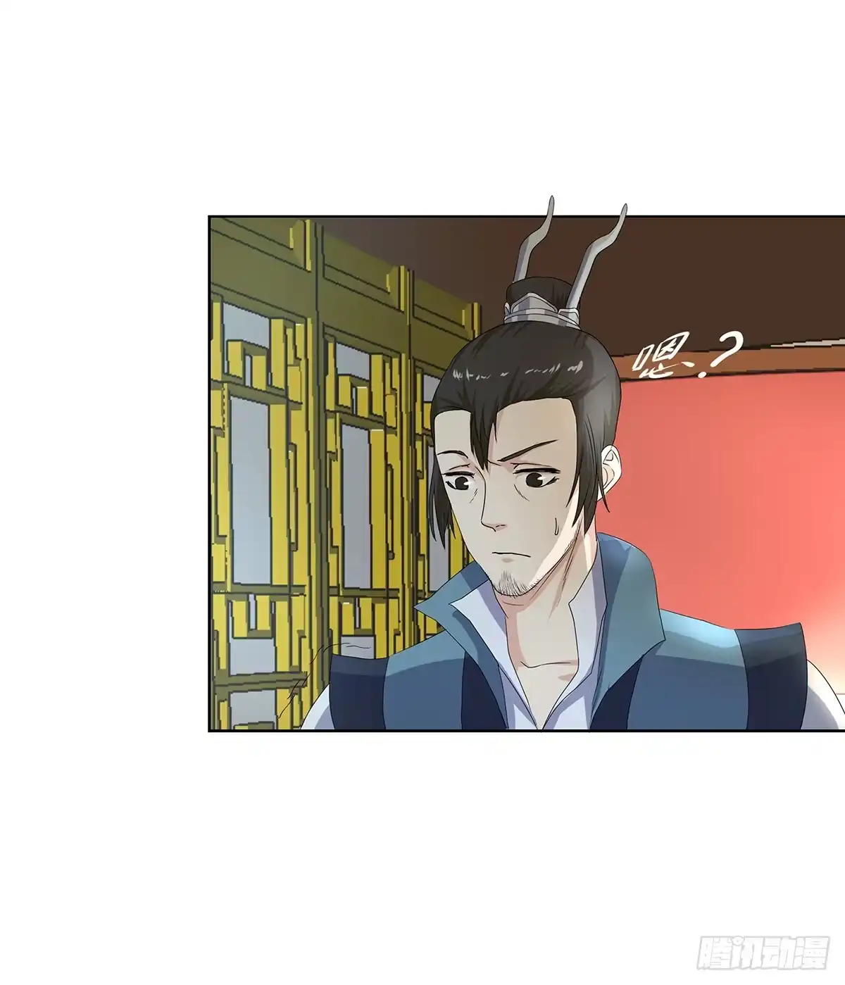 第47页