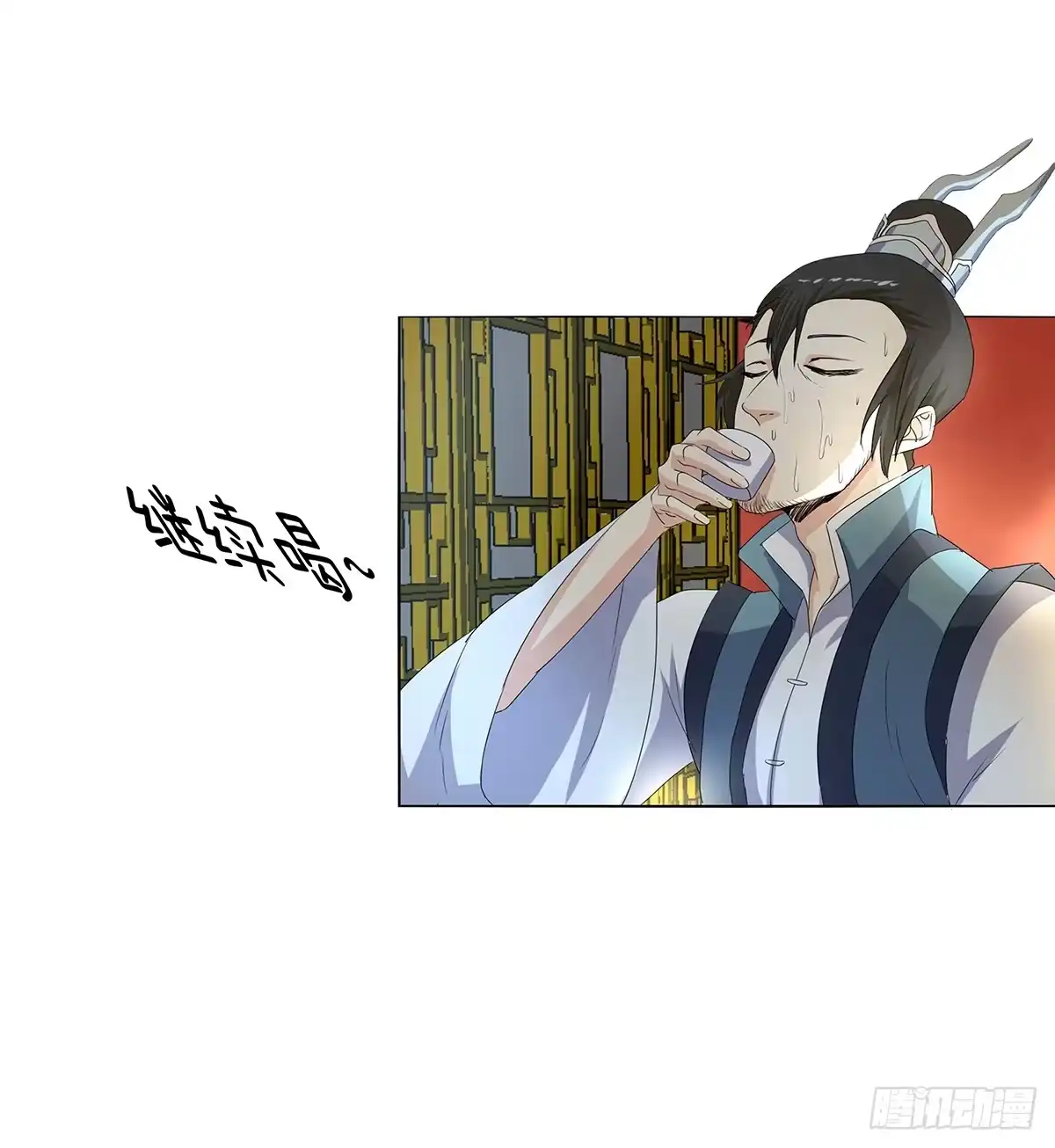 第52页