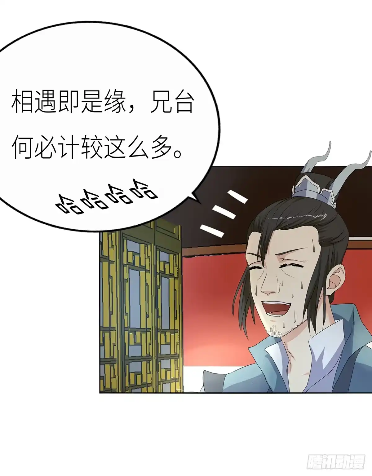 第55页