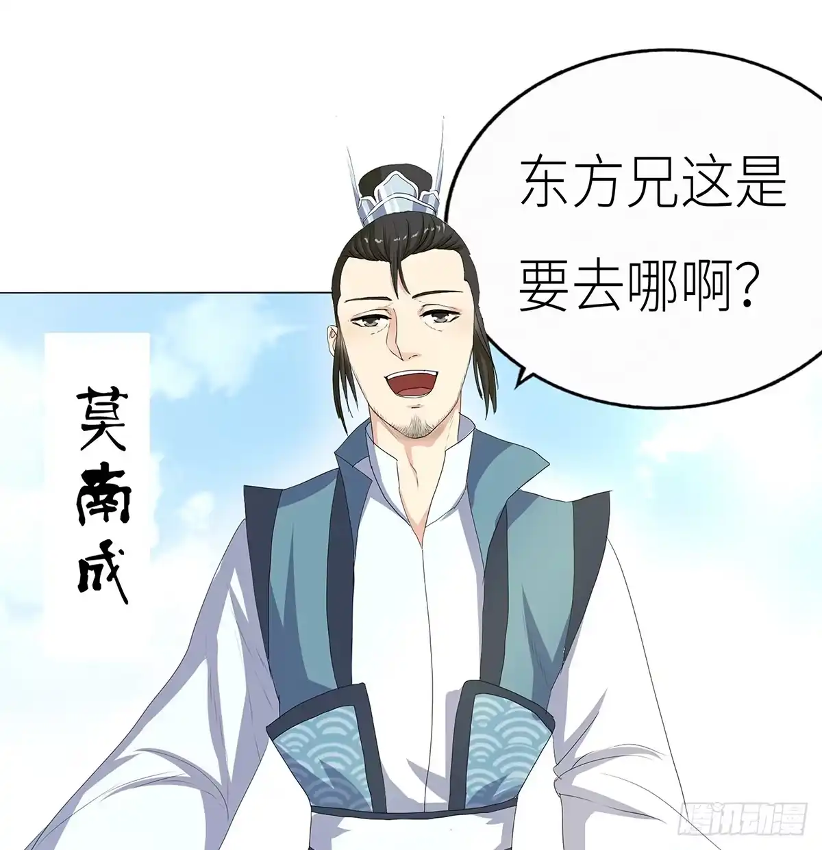 第59页