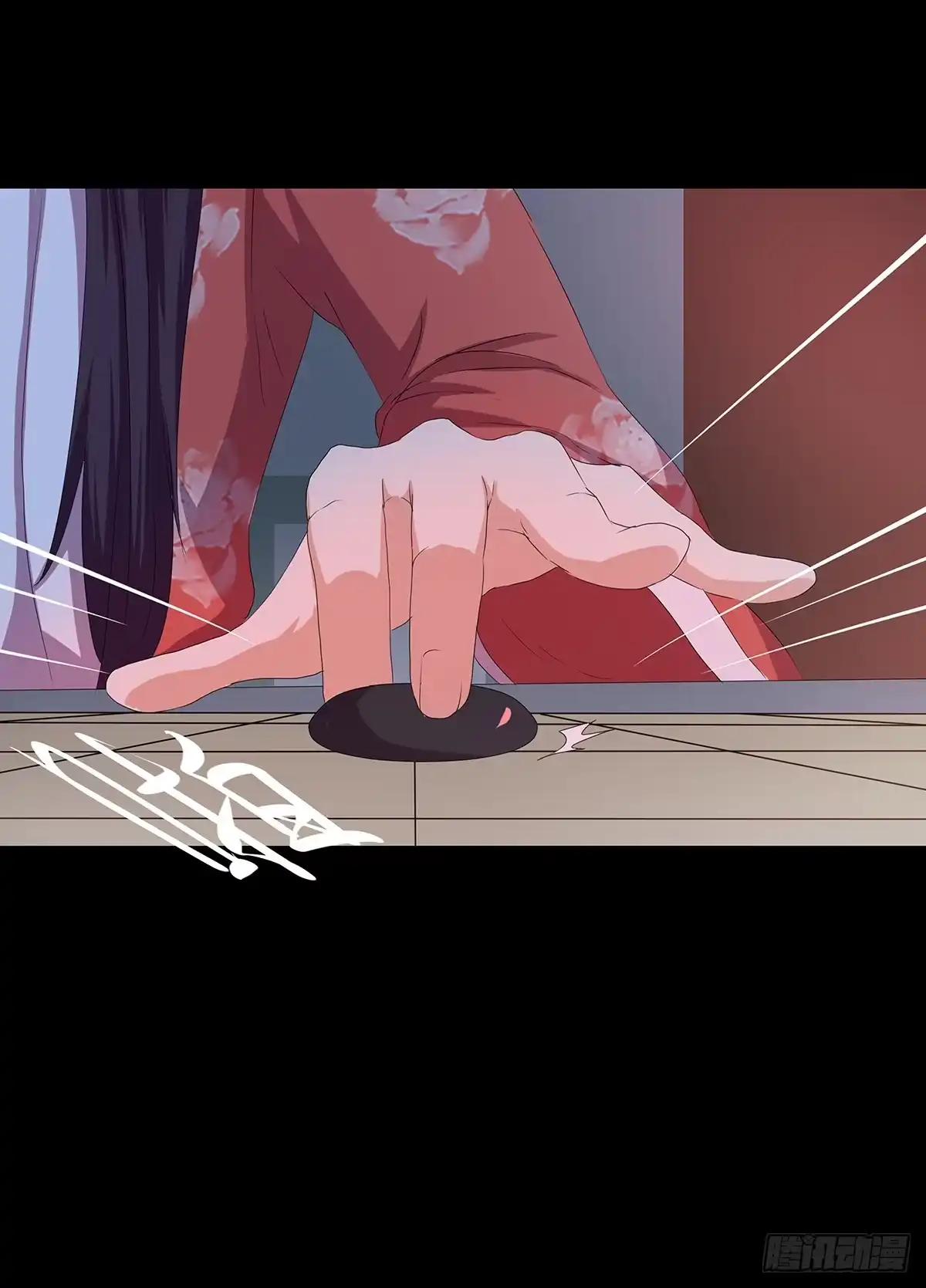 第38页