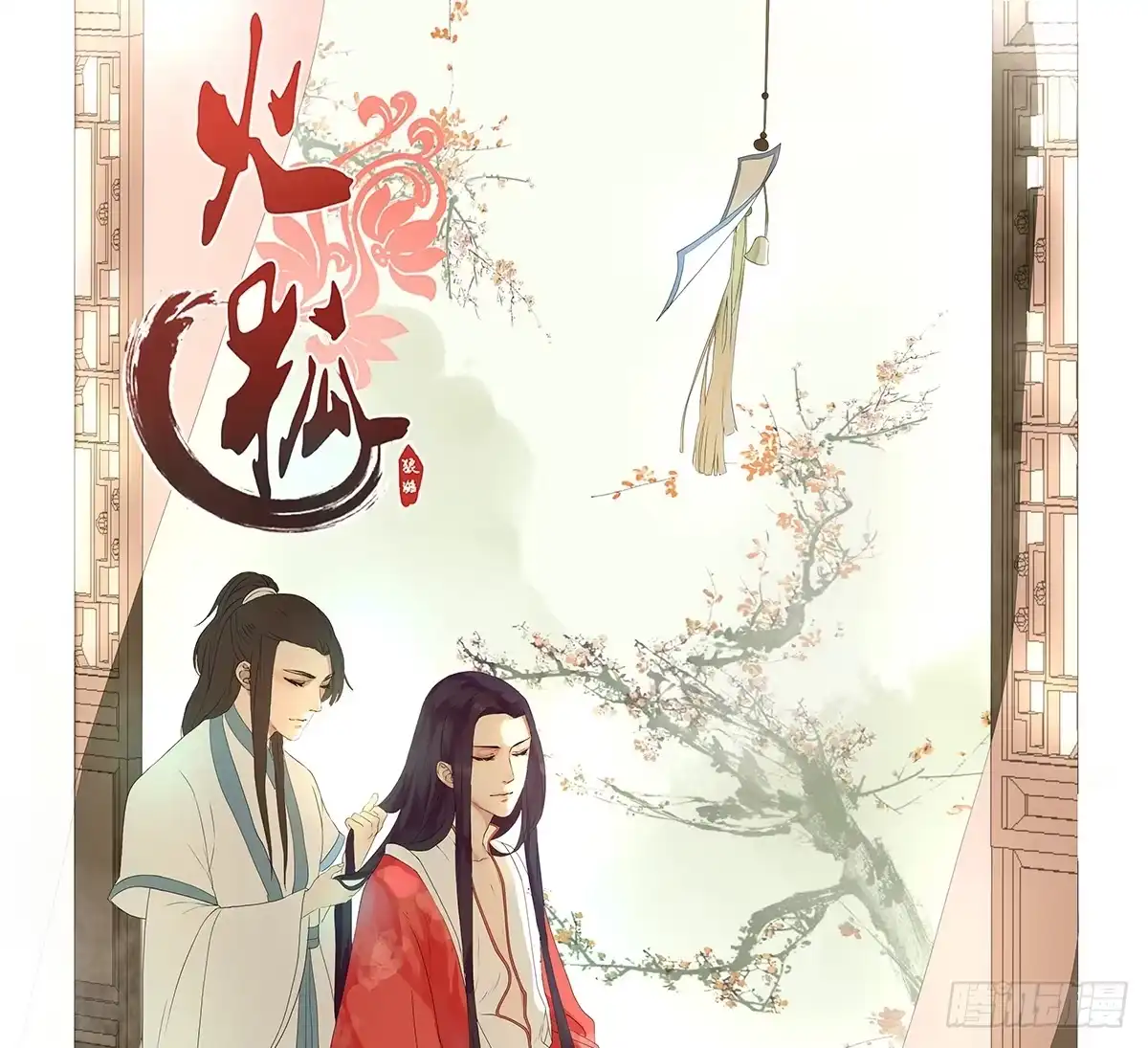 第39页
