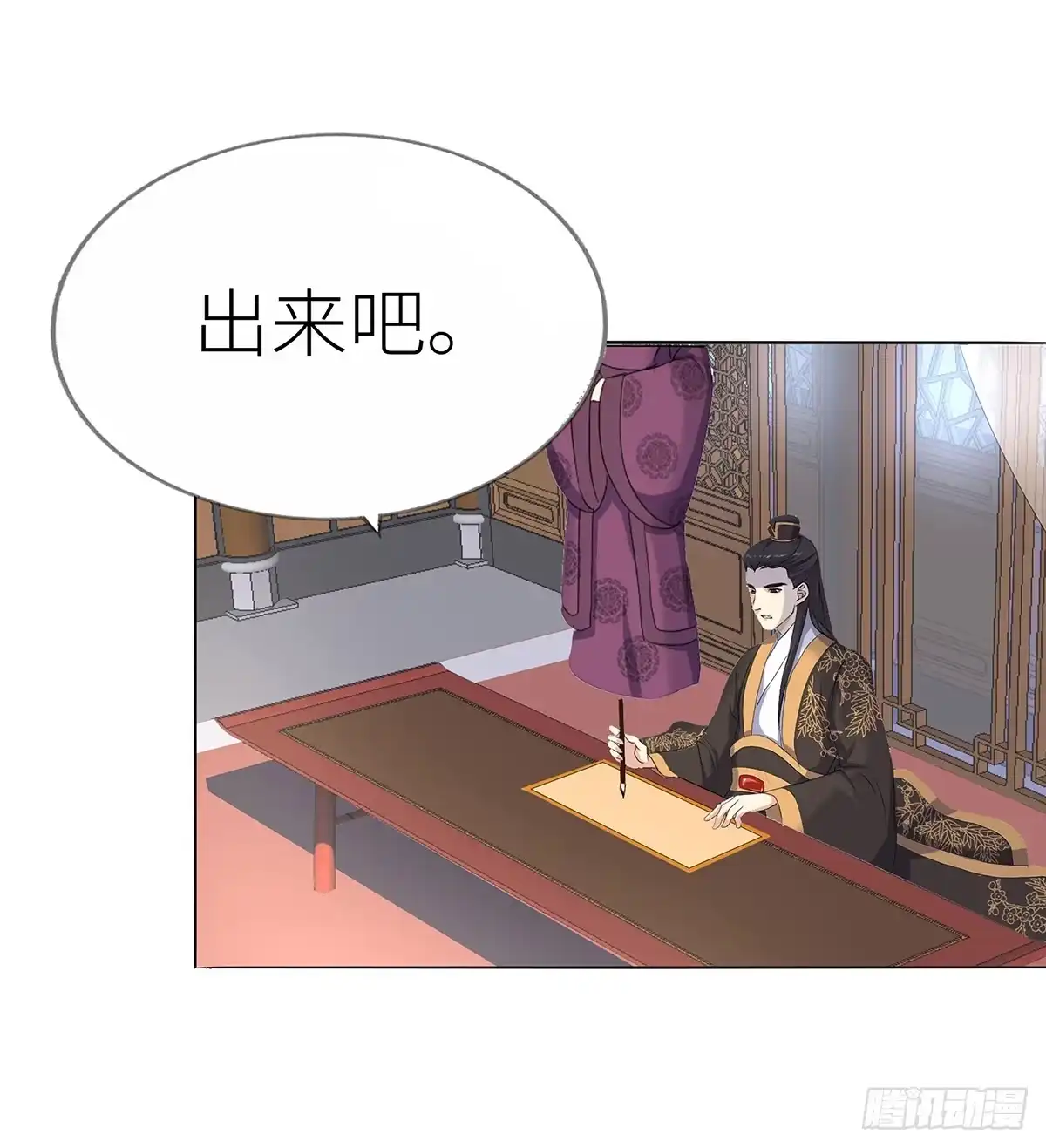 第43页
