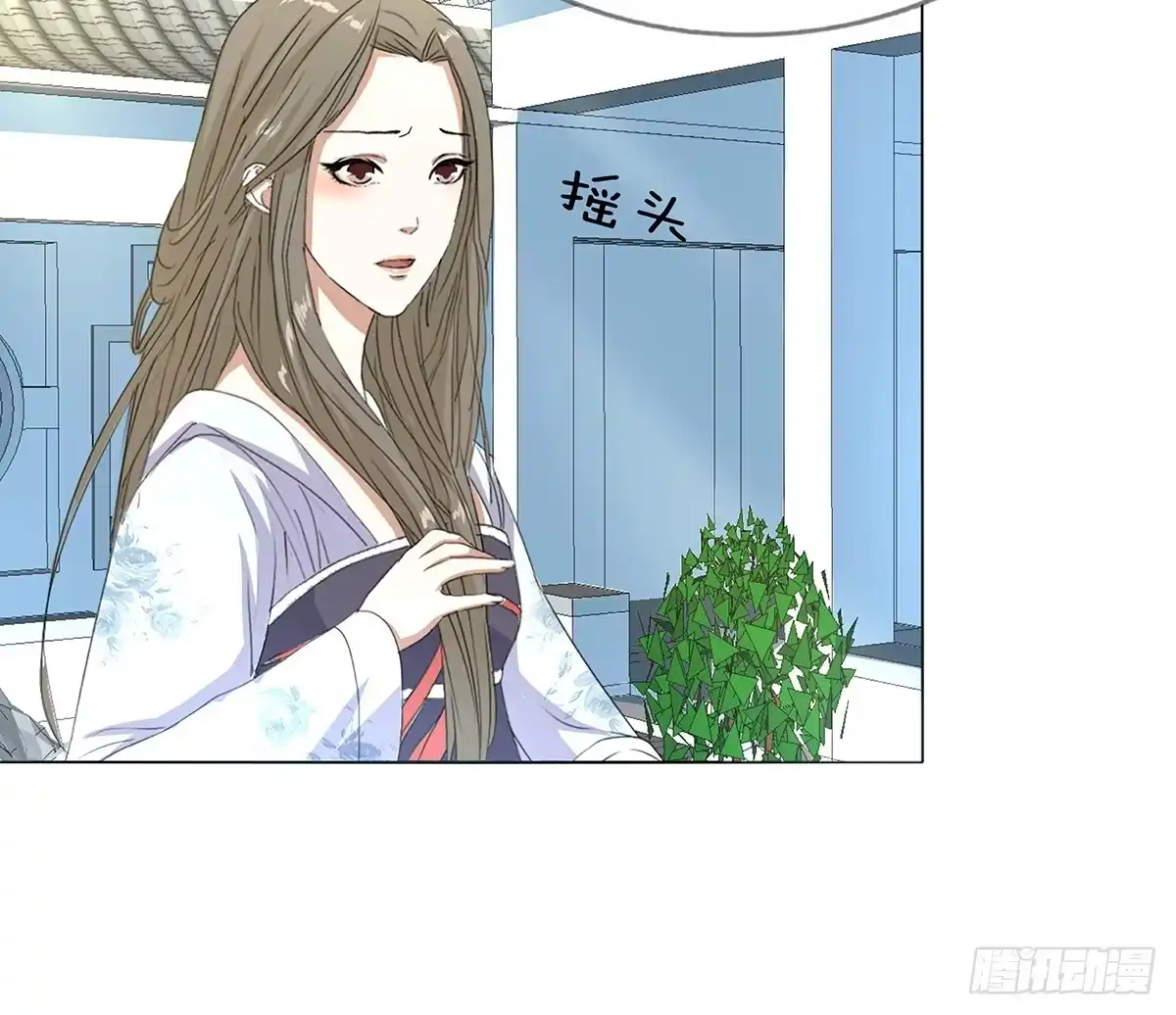 第59页