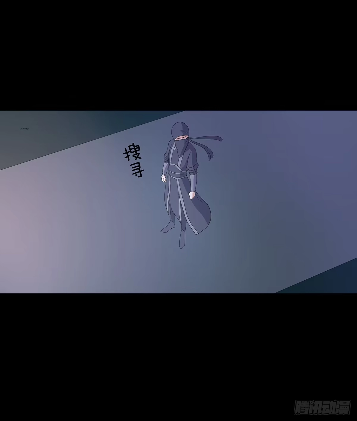 第53页