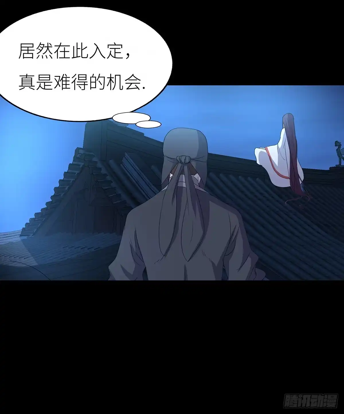 第60页