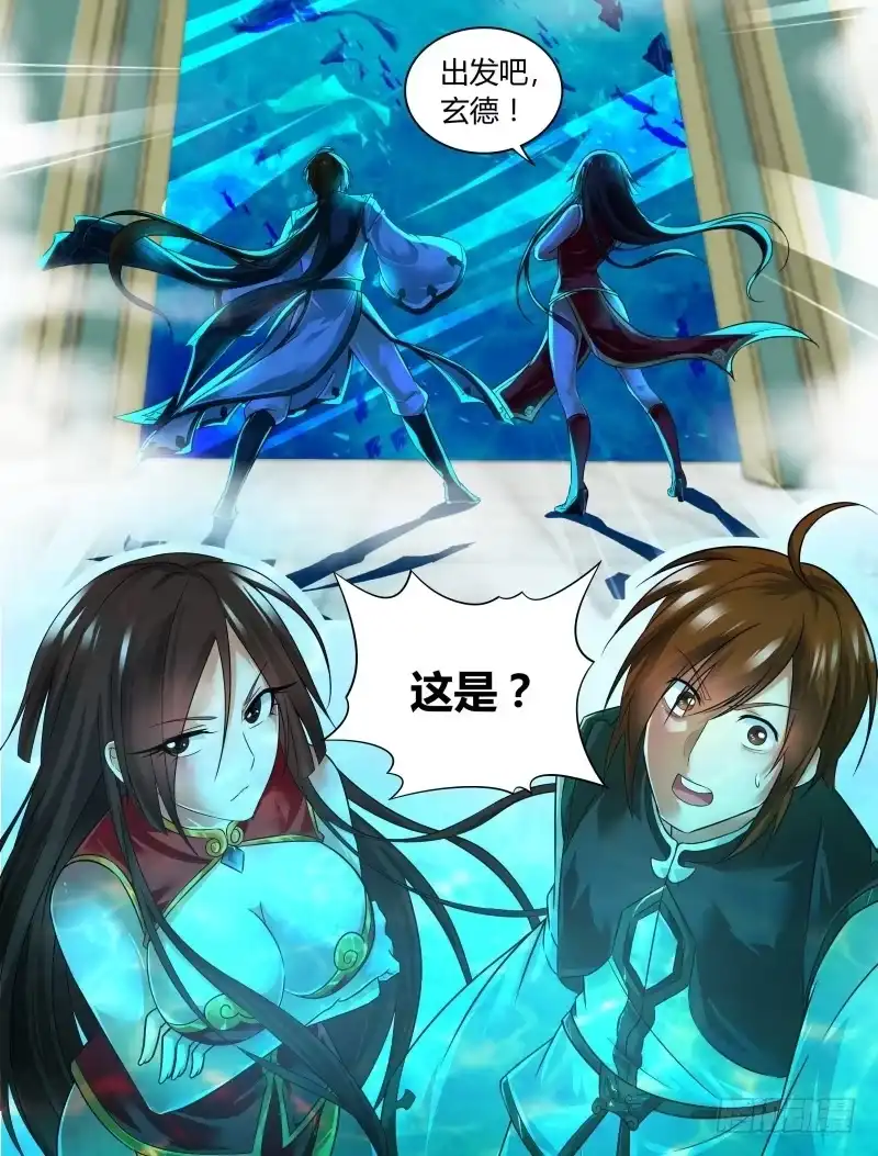 第59页