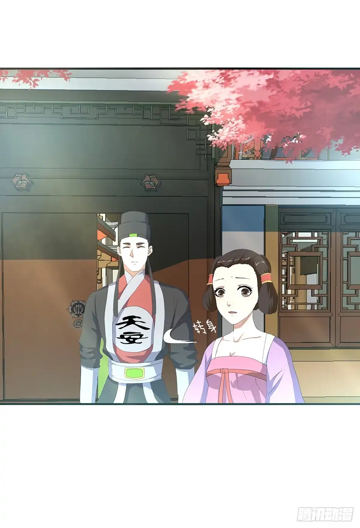 第40页