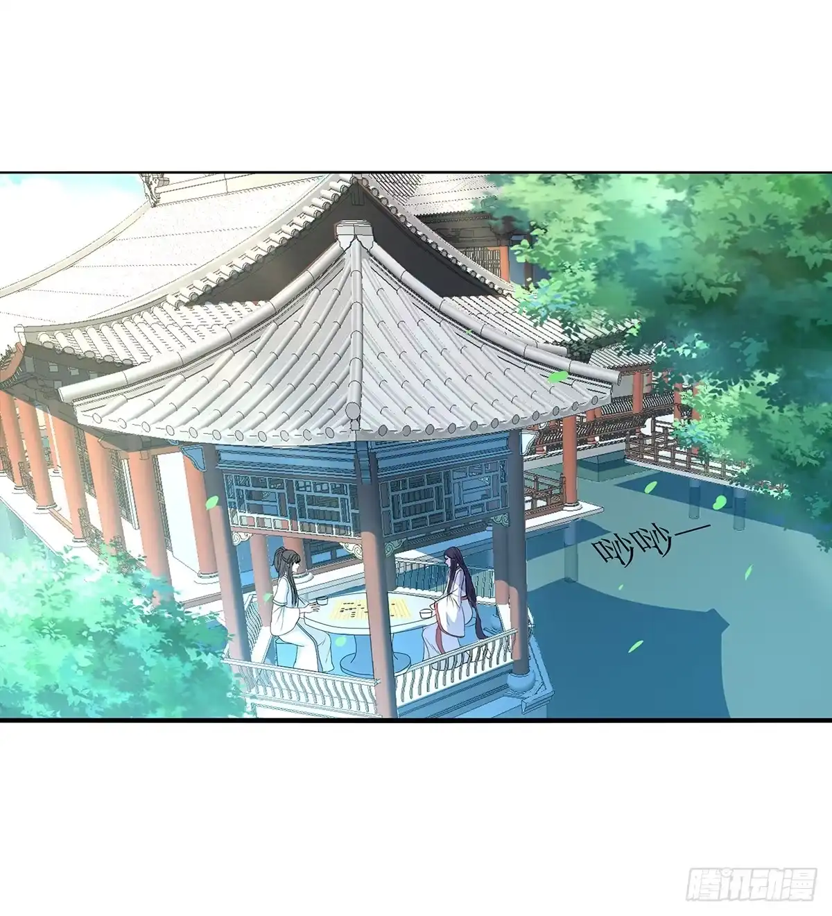 第57页