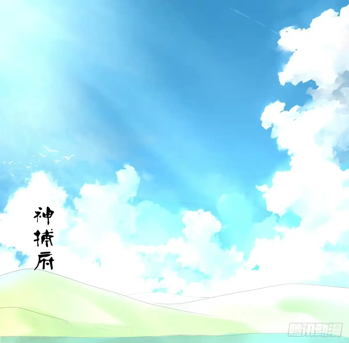 第74页