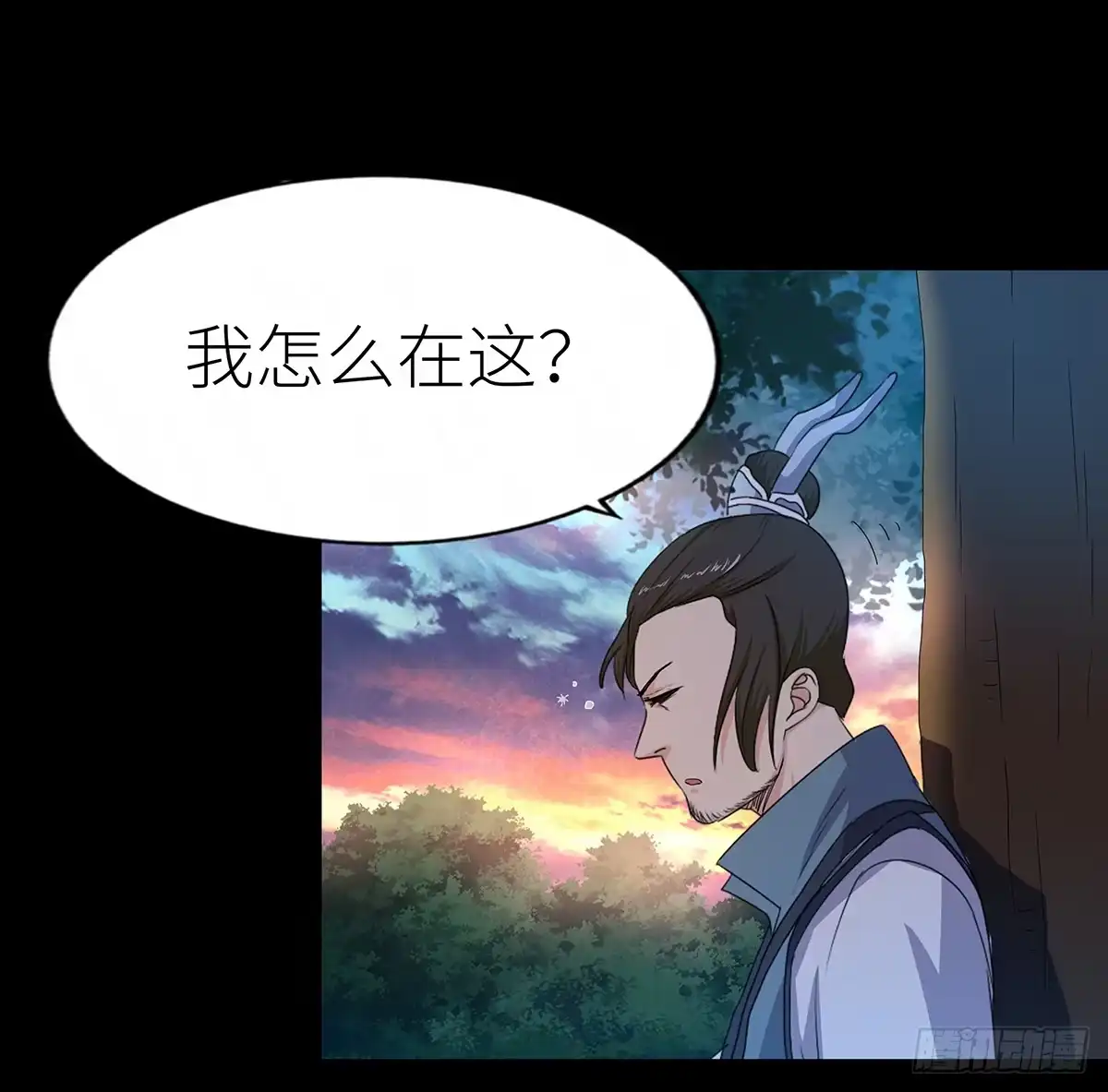 第40页