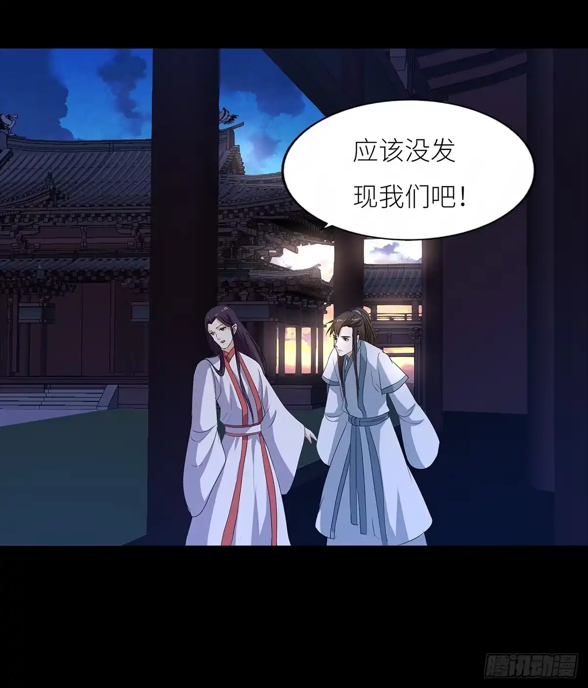 第47页