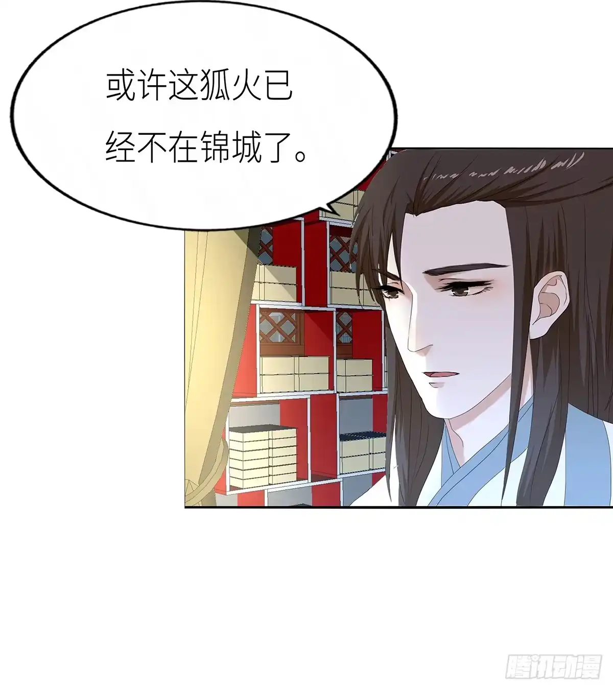 第44页