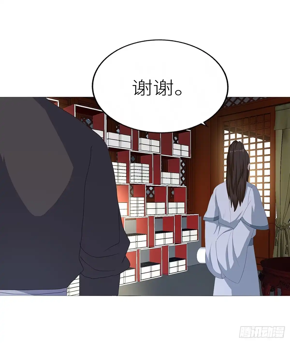 第48页