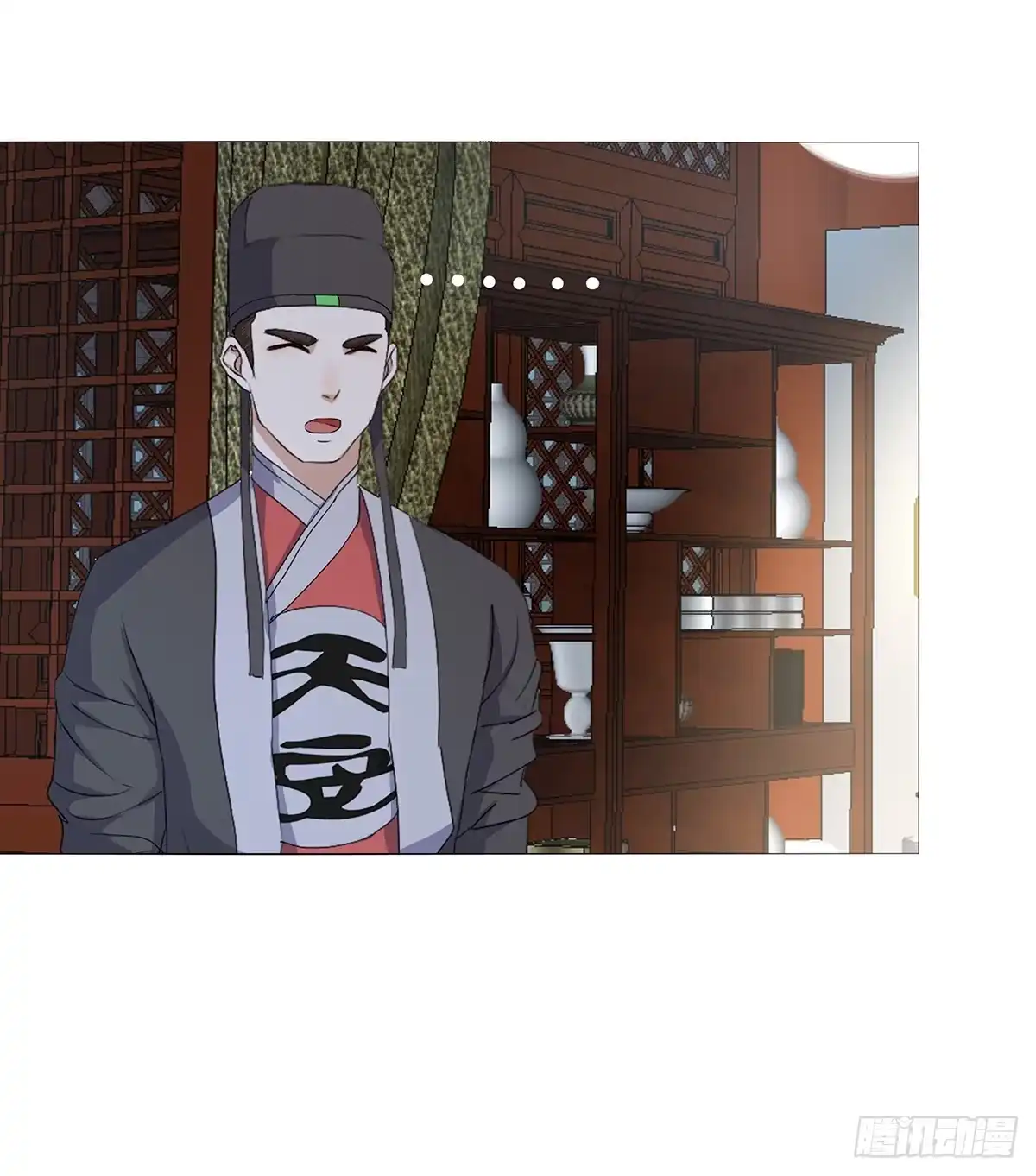 第49页