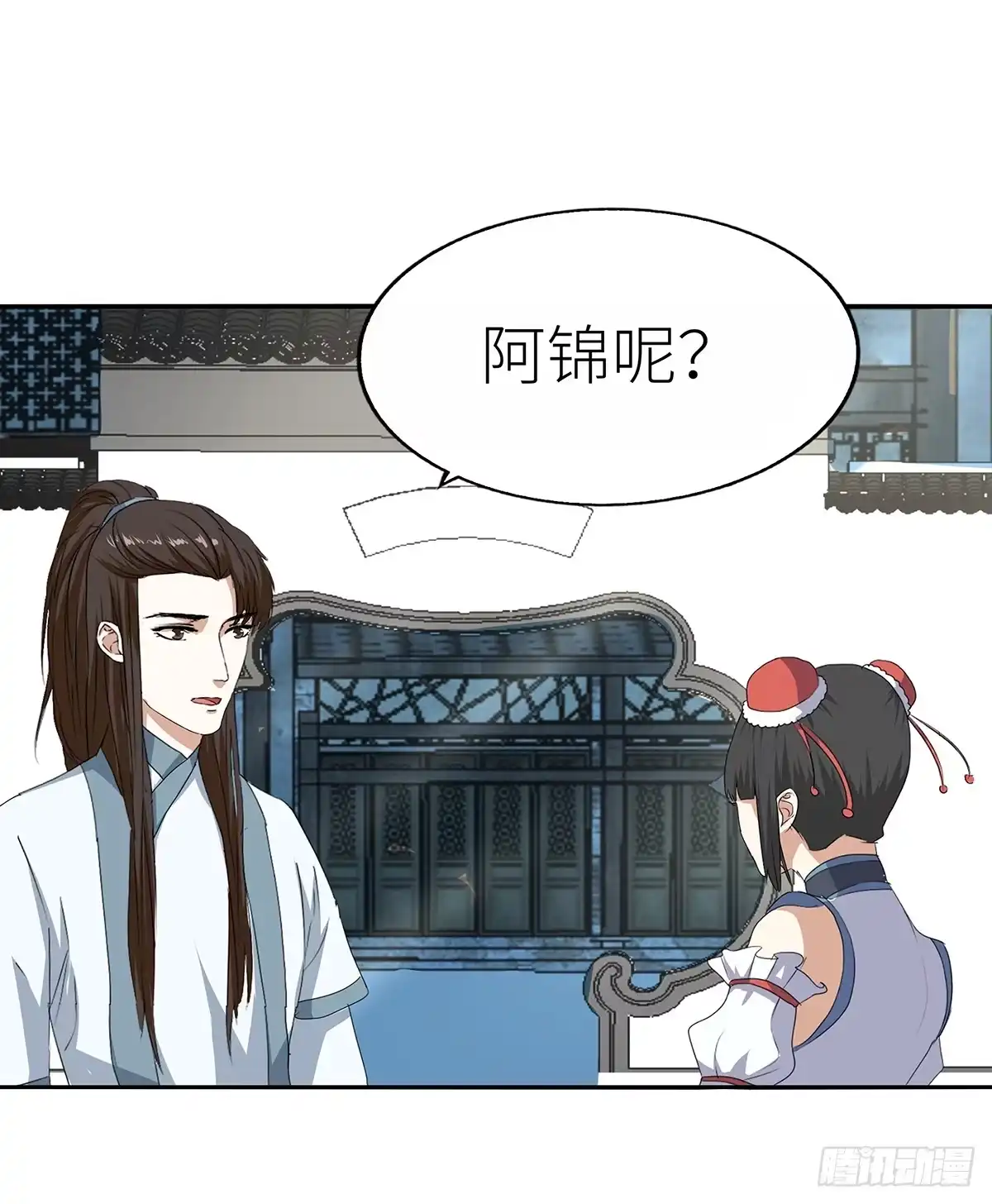 第39页