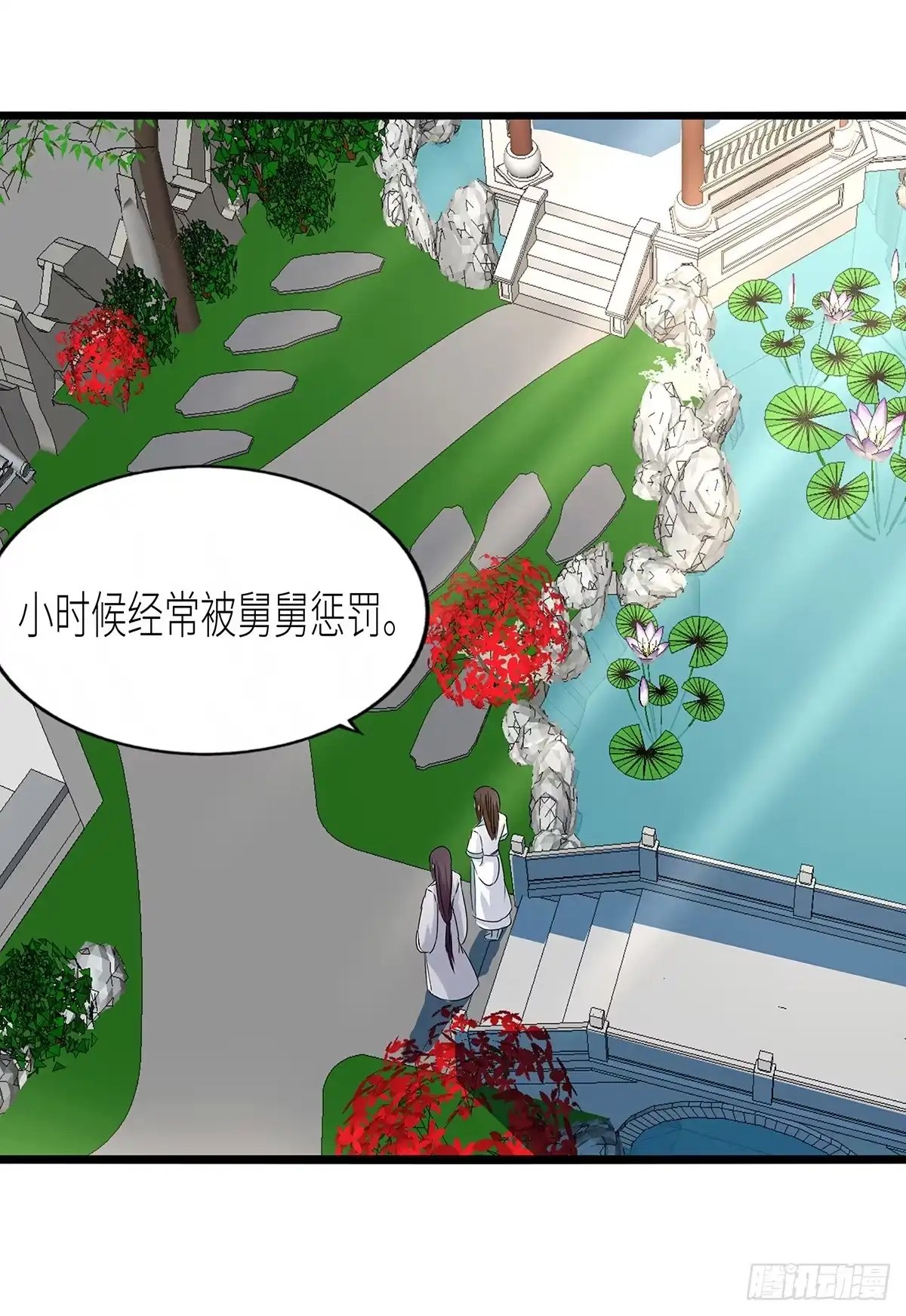第49页