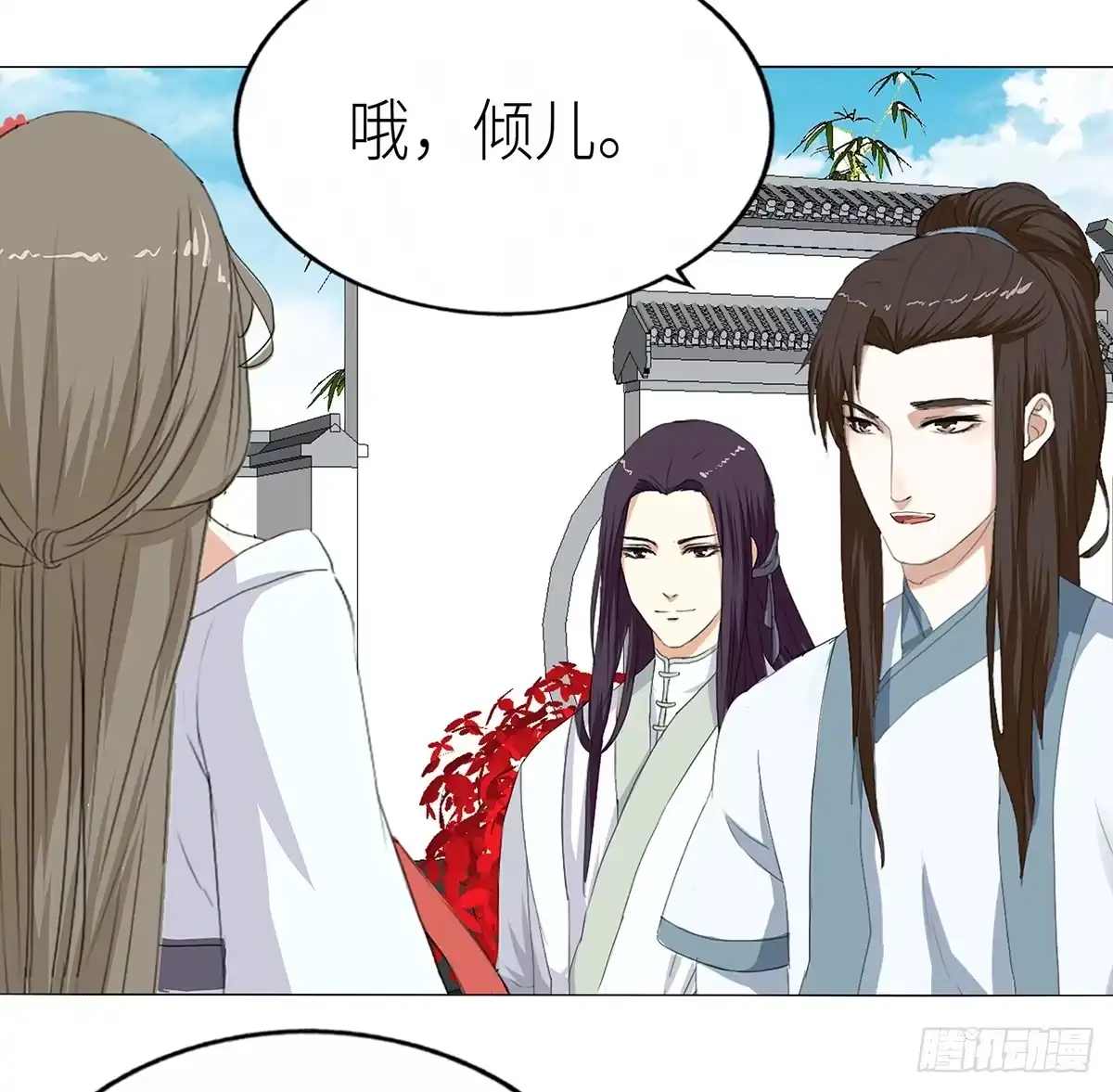 第52页