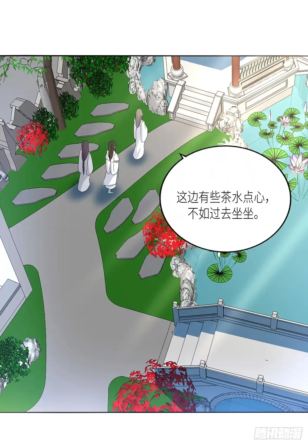 第54页